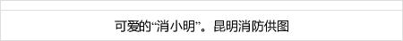 download game slot dapat pulsa Mengincar kemenangan ketiganya di tahun 2021, Sakura Koiwai (22) = Nitori = OB dari pukulan tee ke kanan sekaligus mencapai final No